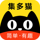 集多貓標(biāo)準(zhǔn)版