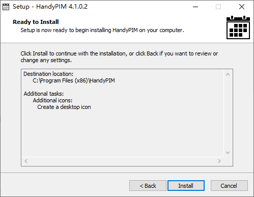 HandyPIM免費版
