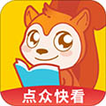點眾快看小說最新官網(wǎng)版