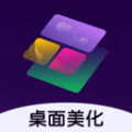 心動主題壁紙app