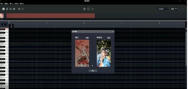 歌嘰歌嘰標(biāo)準版