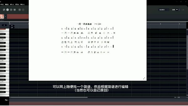 歌嘰歌嘰標(biāo)準版