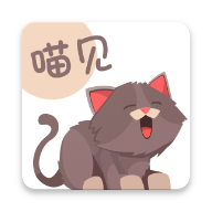喵見閱讀升級(jí)版