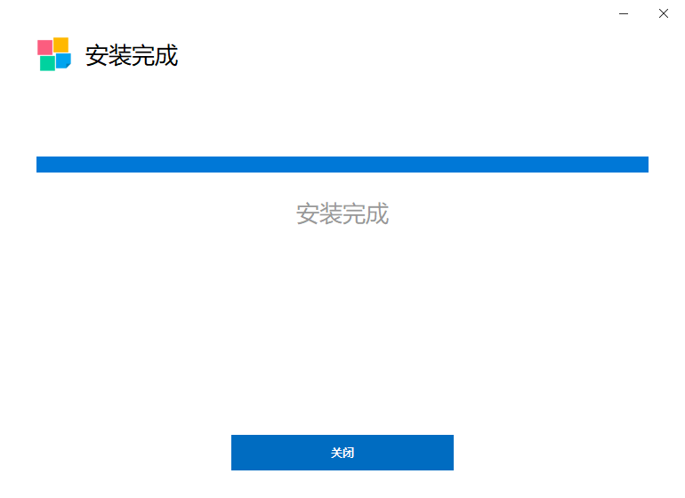 BandiView免費版
