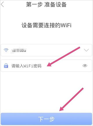 有看頭App官方版