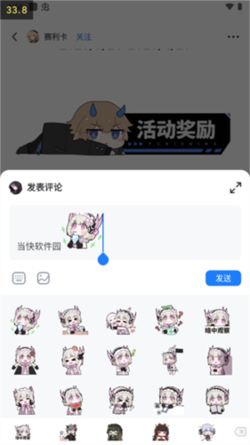 庫街區(qū)最新版