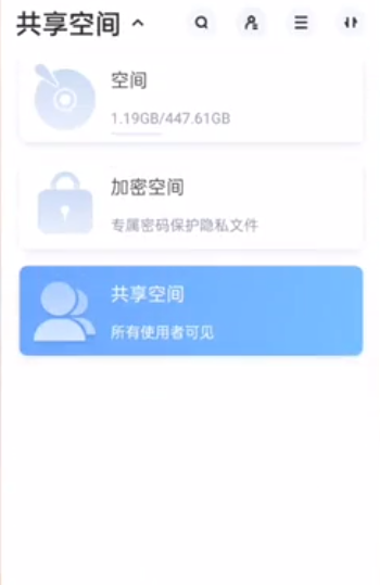 ?？抵谴媸謾C版
