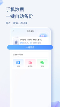 ?？抵谴媸謾C版