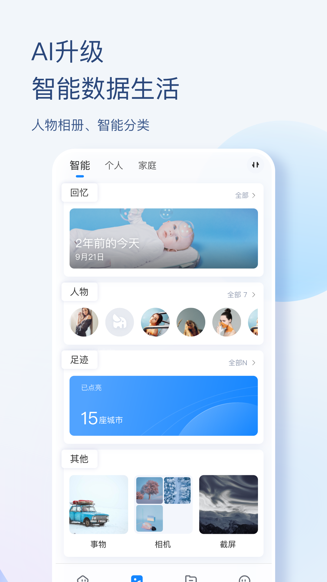 ?？抵谴媸謾C版
