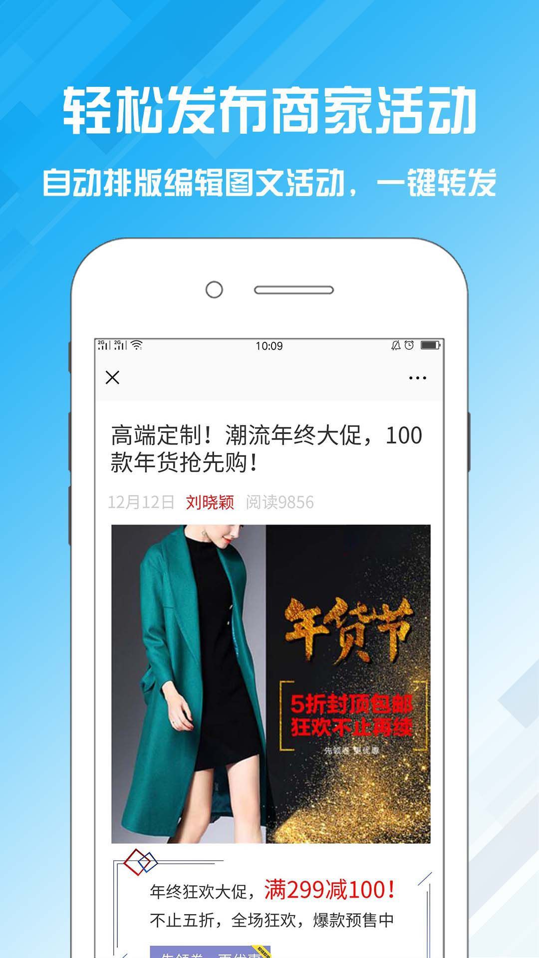 名片設計寶官網(wǎng)版