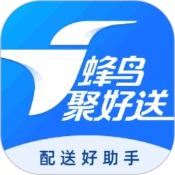 蜂鳥(niǎo)聚好送安卓版