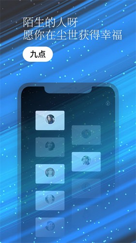 一萬(wàn)年日記移動(dòng)版