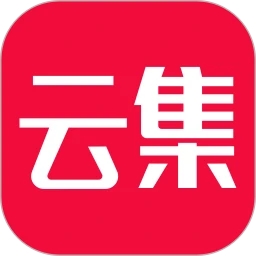 云集(購物平臺)