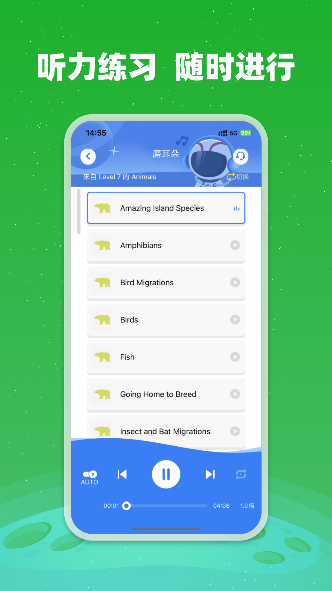 小凡博士專業(yè)版