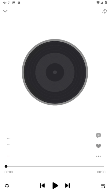 DX云音樂(lè)綠色版