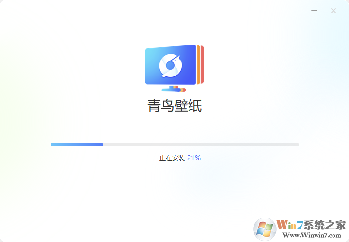 青鳥壁紙免費(fèi)版