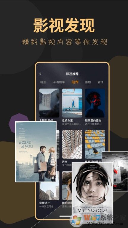 龍門(mén)視頻全新版