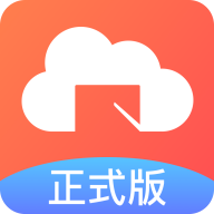 新道云移動(dòng)版