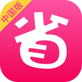 北美省錢快報(bào)純享版
