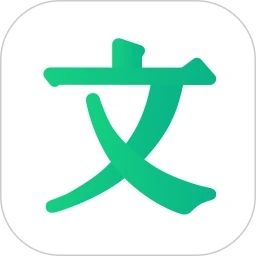 百度文庫(kù)官方版