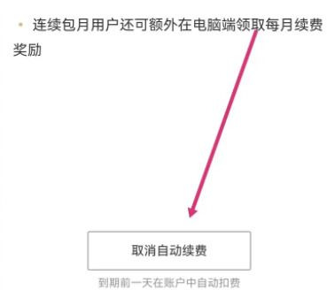 百度文庫(kù)官方版