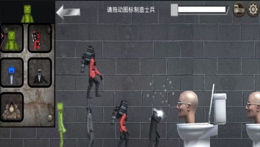 泰坦機甲巔峰對決