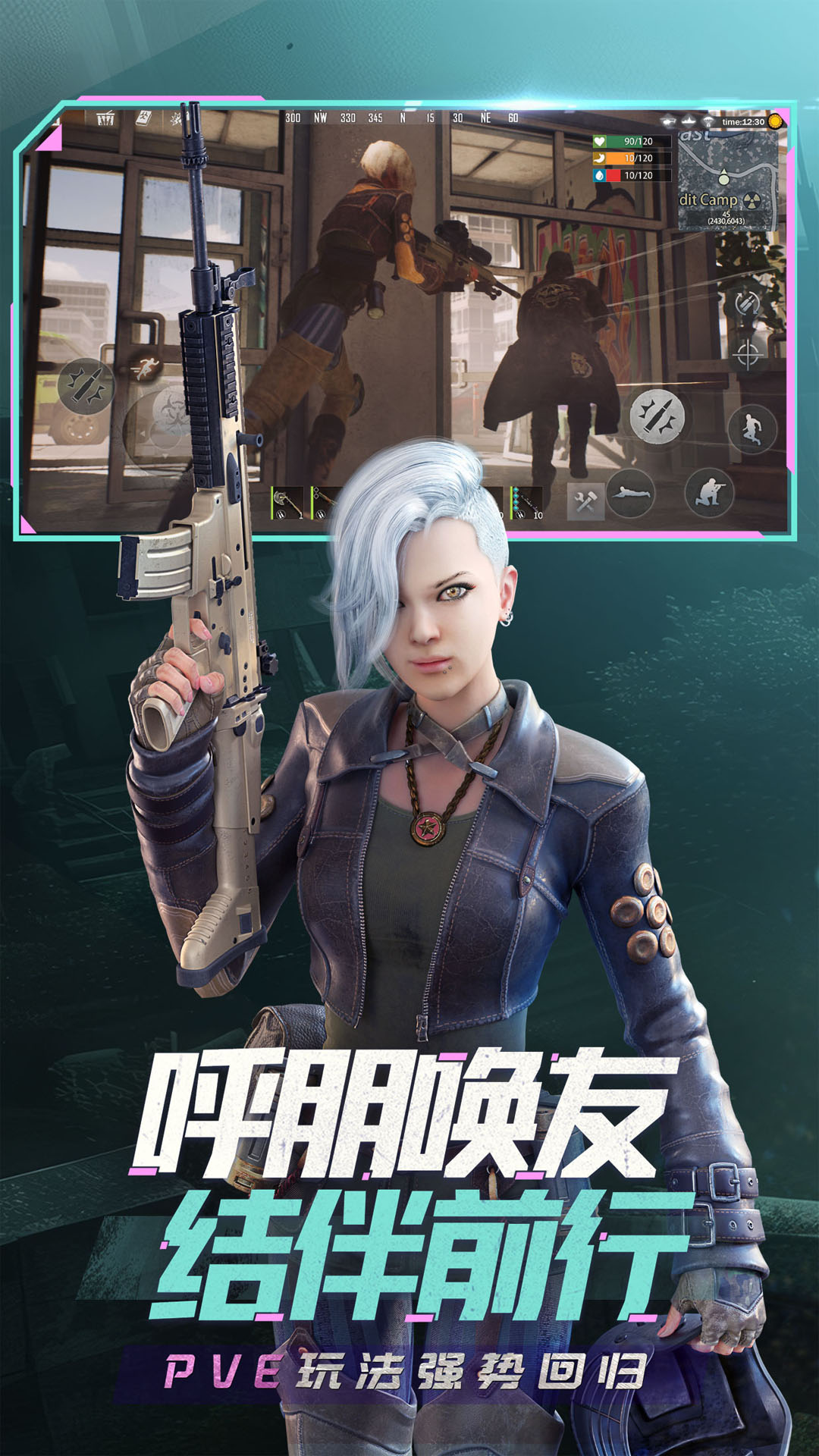 王牌戰(zhàn)爭(zhēng)