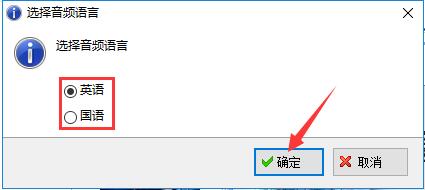 稞麥視頻轉(zhuǎn)換器升級版