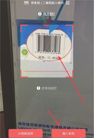 互助作業(yè)組手機版