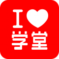 愛學(xué)堂移動(dòng)版