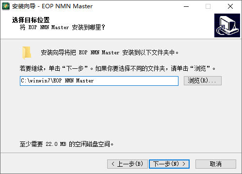 EOP簡譜大師官方版