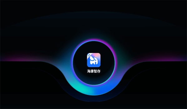 ?？抵谴鎸I(yè)版