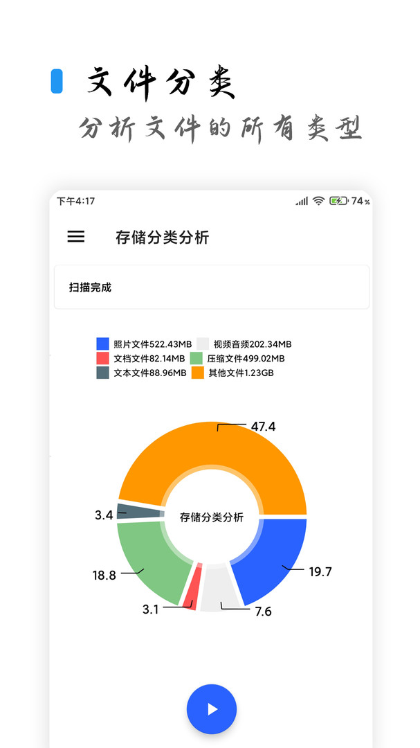清濁專業(yè)版