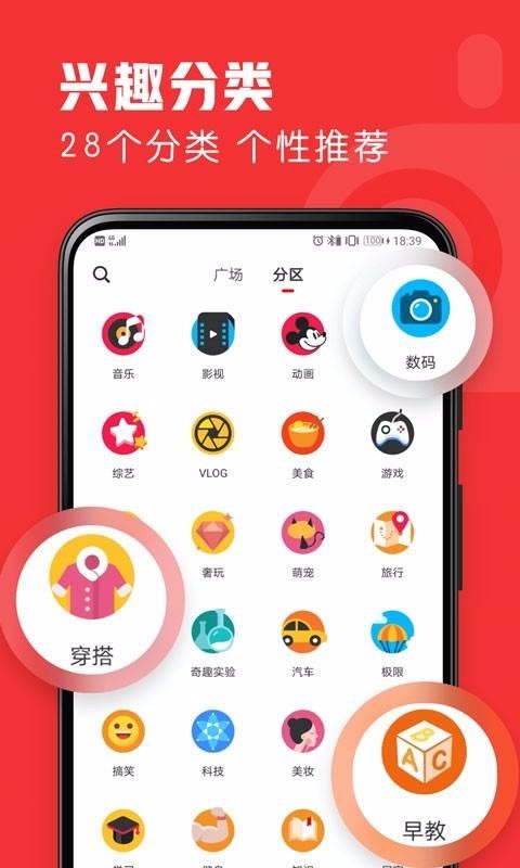 友兔瀏覽器升級(jí)版