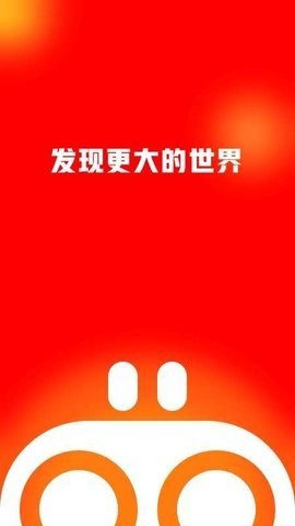 友兔瀏覽器升級(jí)版