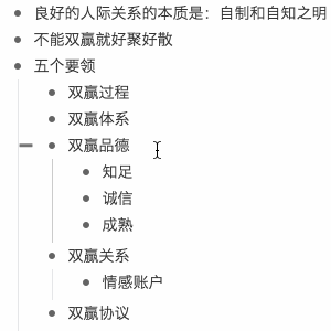 幕布升級版
