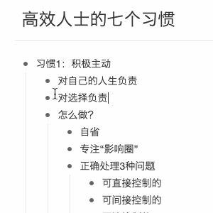 幕布升級版