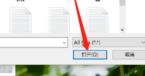 Revo Uninstaller(卸載工具)升級版