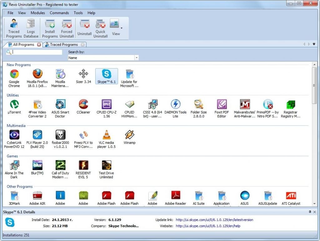 Revo Uninstaller(卸載工具)升級版
