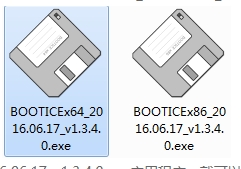 BOOTICE(引導(dǎo)扇區(qū)維護工具)標準版
