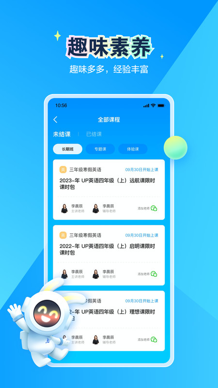 恒行在線(xiàn)純凈版