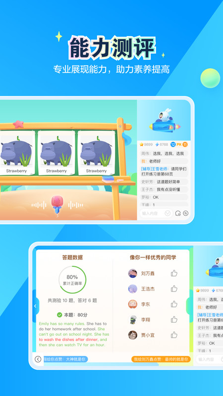 恒行在線(xiàn)純凈版