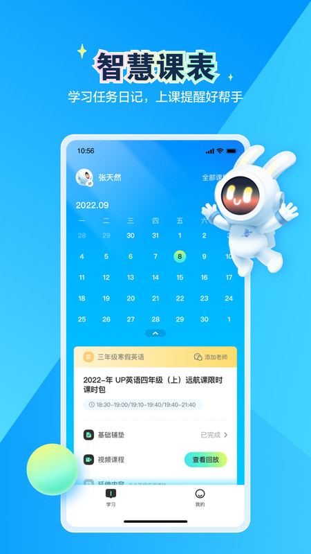 恒行在線(xiàn)純凈版