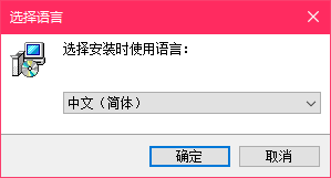 易數(shù)一鍵還原免費(fèi)版