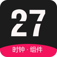 全能時鐘安卓版