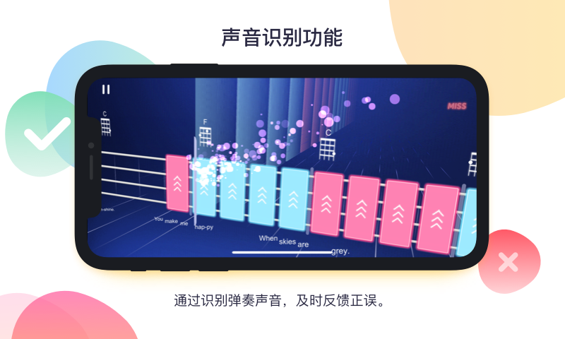 音樂CP純享版