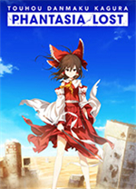 東方彈幕神樂(lè)失落幻想 v1.3.2中文版