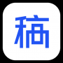 稿定設(shè)計官方版