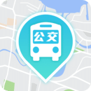 實(shí)時(shí)公交標(biāo)準(zhǔn)版
