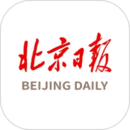北京日報App官方版